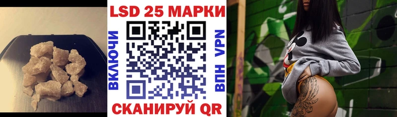 нарко площадка какой сайт  купить закладку  Кушва  ЛСД экстази ecstasy 