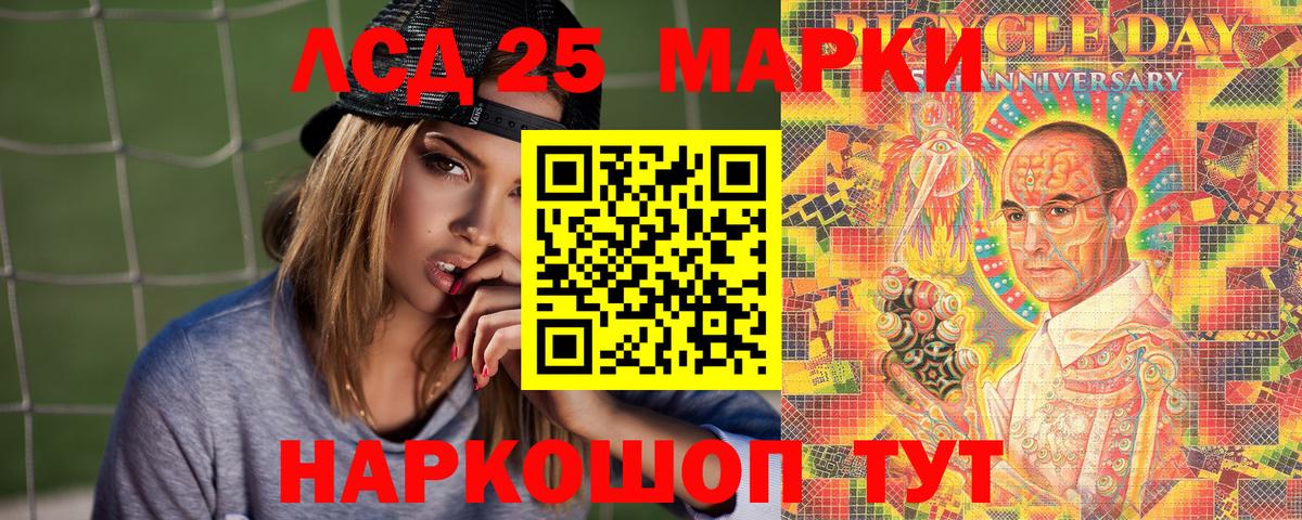 Марки NBOMe 1,5мг  Марки NBOMe 1,5мг  Вход с VPN  Марки NBOMe  Кушва 